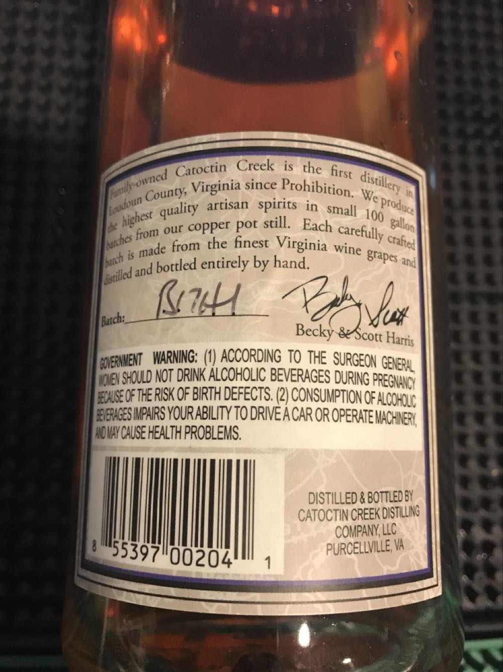 1757 Distillers Reserve - Catoctin Creek (750 mL) alcohol collectible [Barcode 855397002041] - Main Image 2