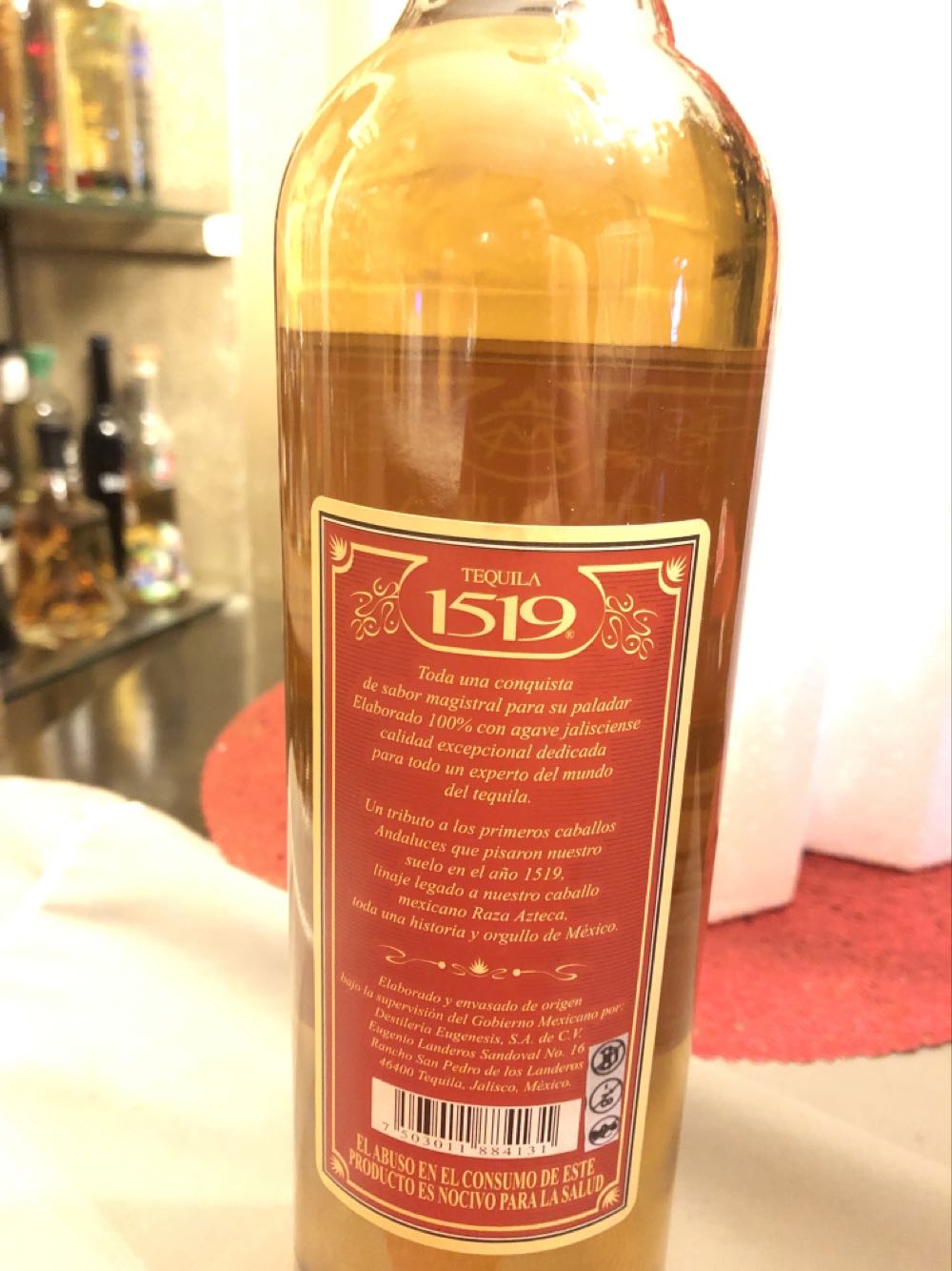 1519 - Nom 1541 (750 mL) alcohol collectible [Barcode 7503011884131] - Main Image 2