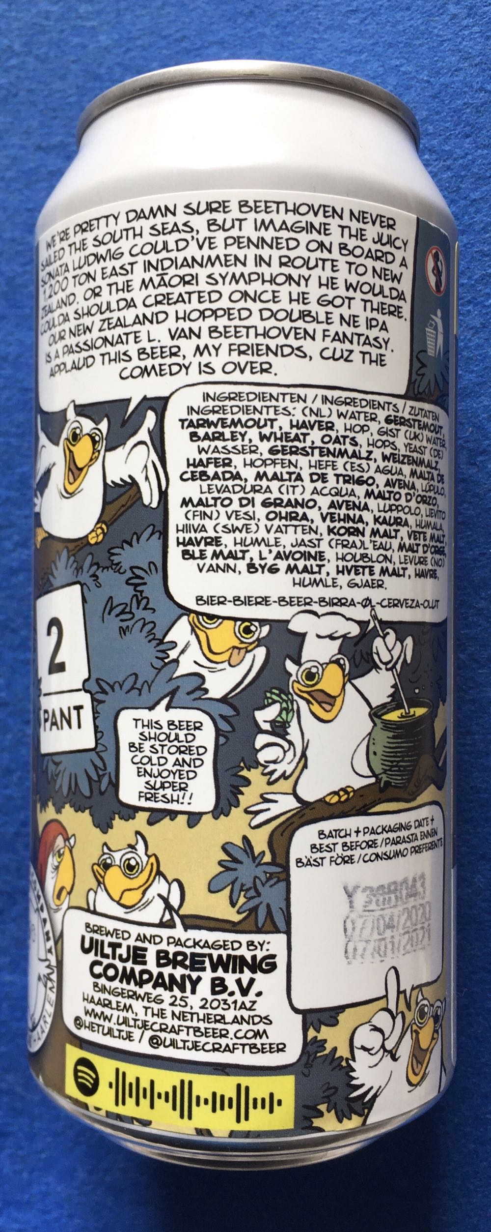 Pacifica Sonata - Uiltje Brewing Company (440 mL) alcohol collectible - Main Image 3