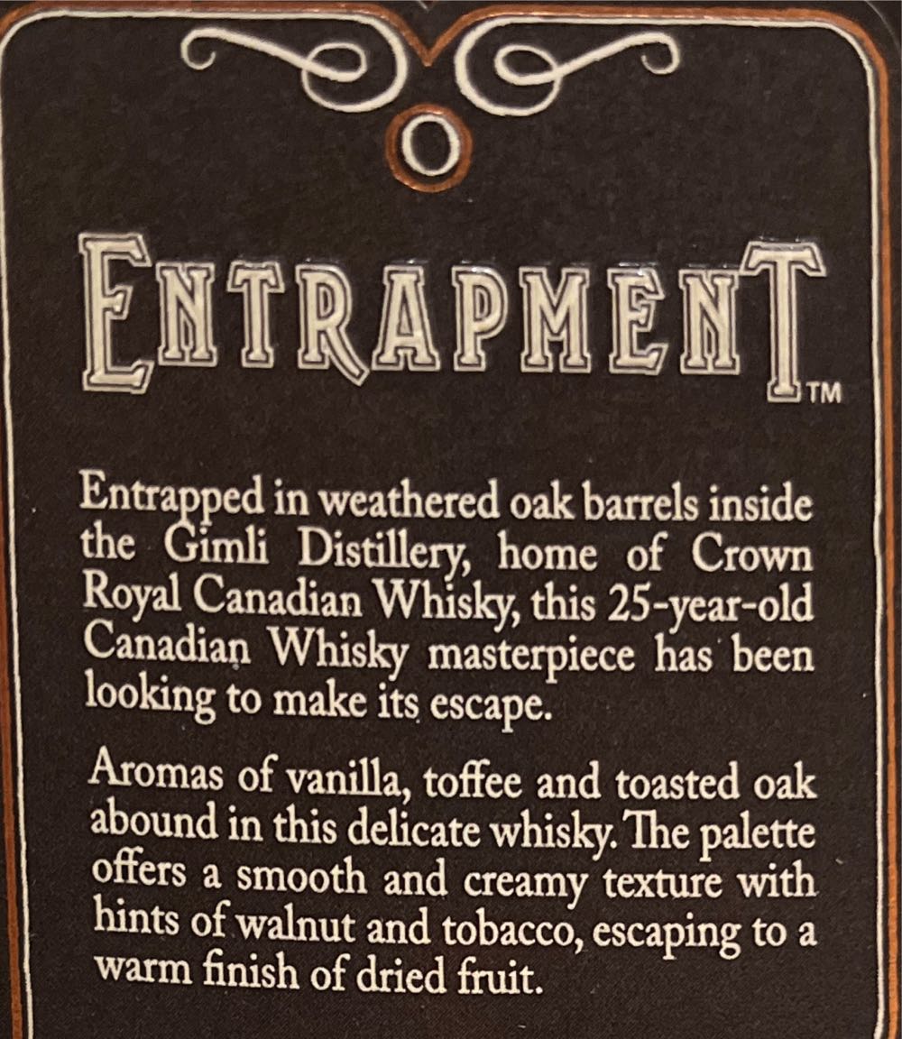 Orphan Barrel Entrapment 25 Yr - Orphan Barrel Distillery (750 mL) alcohol collectible [Barcode 082000784609] - Main Image 2
