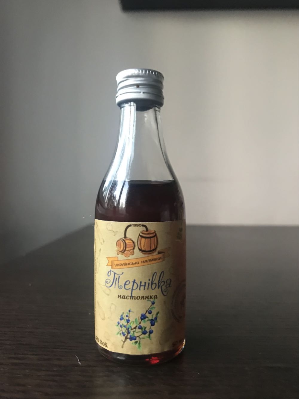 Wisconsin Badger Football Decanter