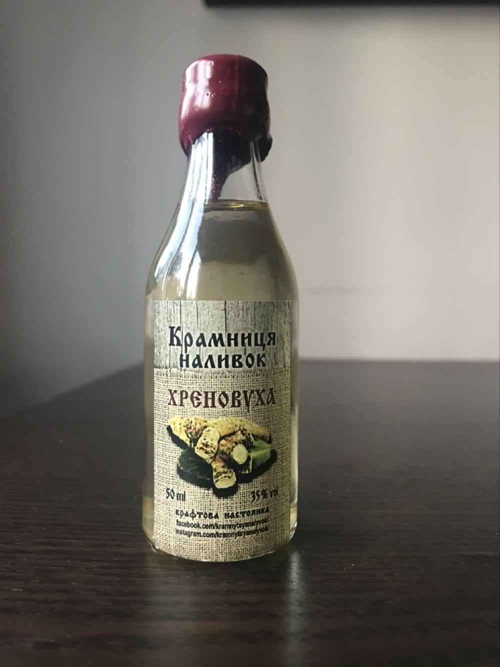 Singleton Gelndullan “House Tully”