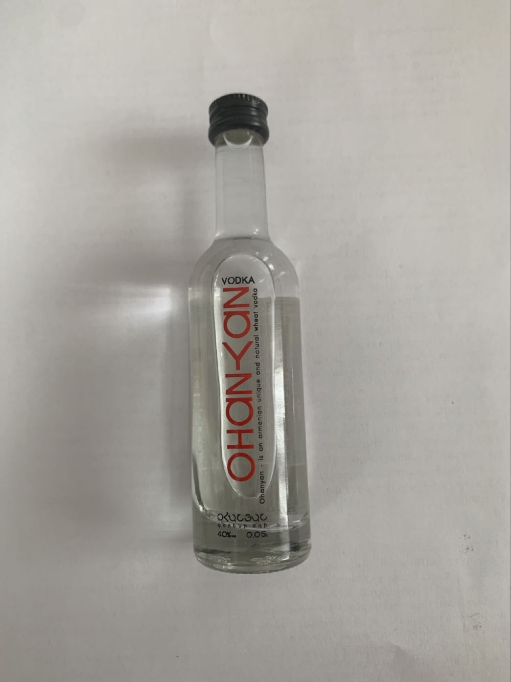 Old Limestone Mixing Water