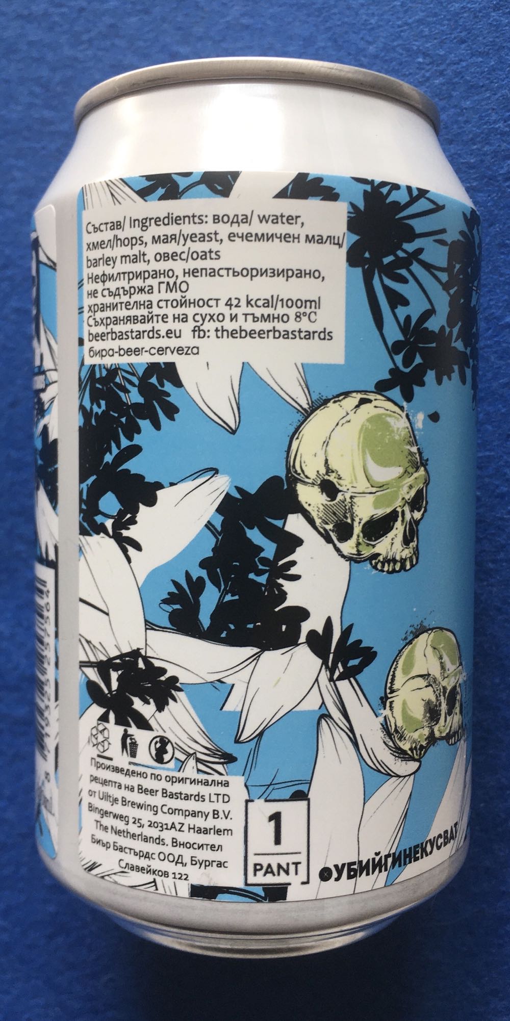 Faster Bastard - Beer Bastards (330 mL) alcohol collectible [Barcode 8719325257564] - Main Image 2