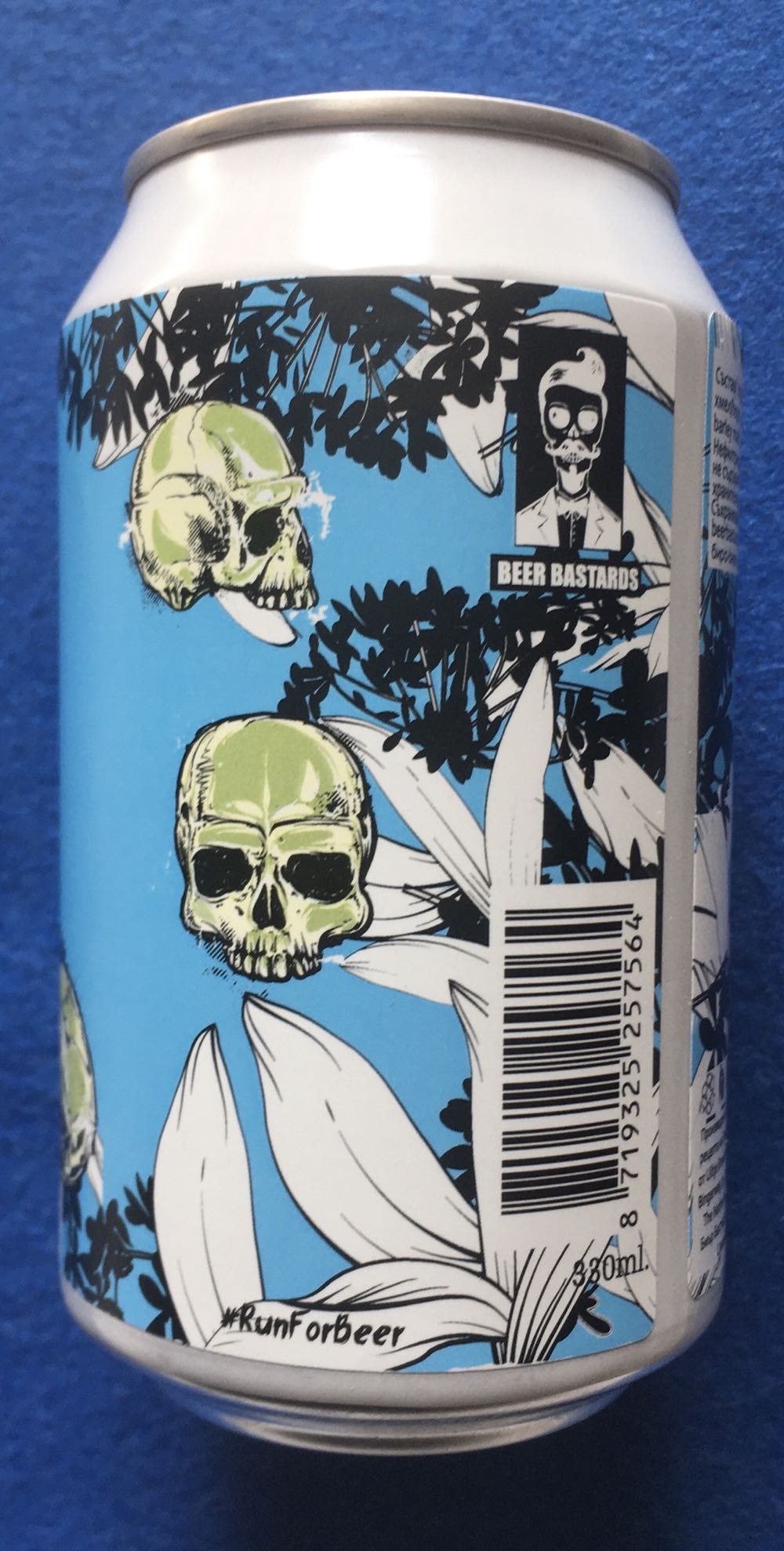 Faster Bastard - Beer Bastards (330 mL) alcohol collectible [Barcode 8719325257564] - Main Image 3