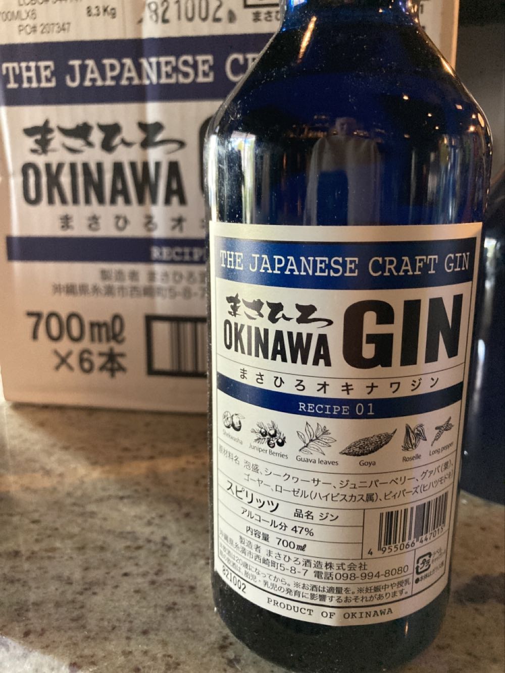 Lone Tree Strawberry Kiwi Blonde 6 Pack 12 Oz.