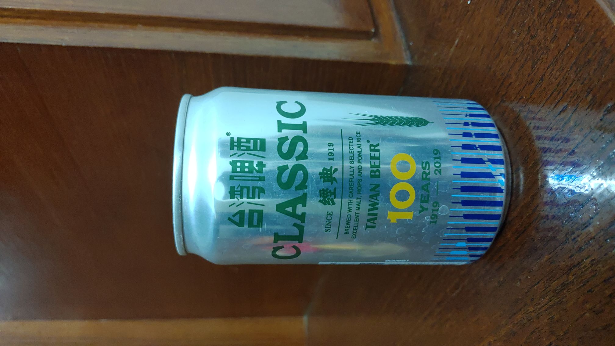 Taiwan Beer Classic 100YEAR - Taiwan Tobacco & Liquor Corporation (330mL) alcohol collectible [Barcode 4711588210441] - Main Image 2