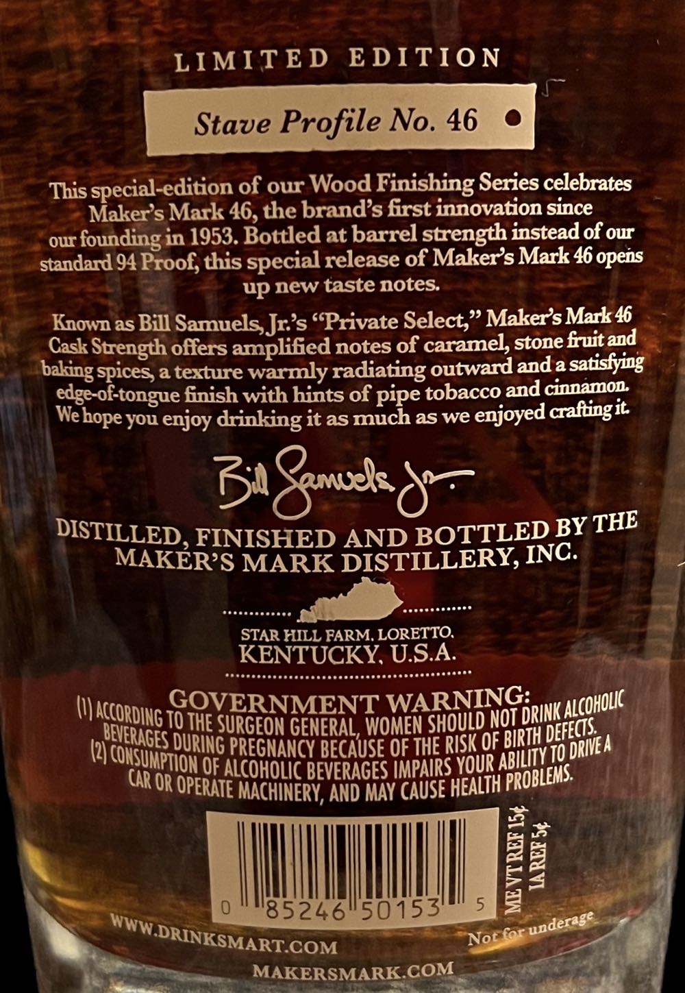Maker’s Mark 46 Cask Strength (Original) - Makers Mark Distillery, Inc. (750mL) alcohol collectible [Barcode 085246501535] - Main Image 4
