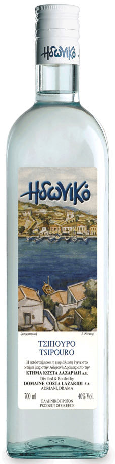 Belvedère Plastic Vasque