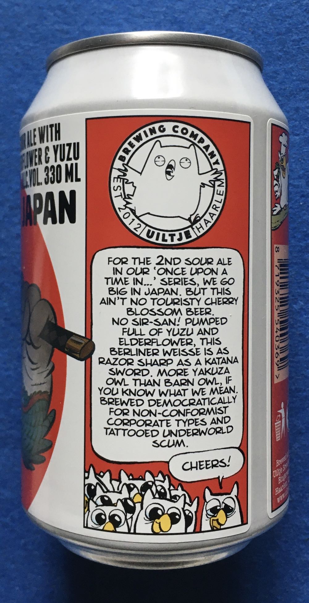 Once Upon A Time In Japan - Uiltje Brewing Company (330 mL) alcohol collectible [Barcode 8719325540369] - Main Image 3