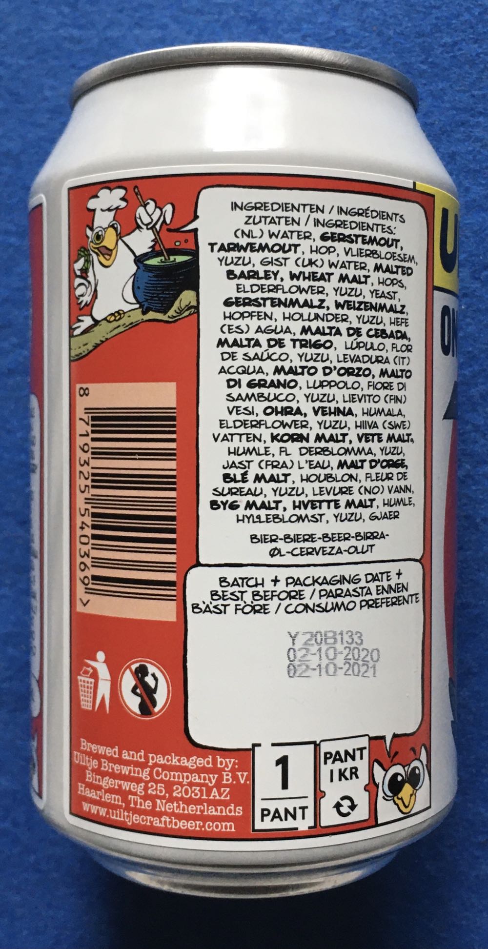 Once Upon A Time In Japan - Uiltje Brewing Company (330 mL) alcohol collectible [Barcode 8719325540369] - Main Image 4