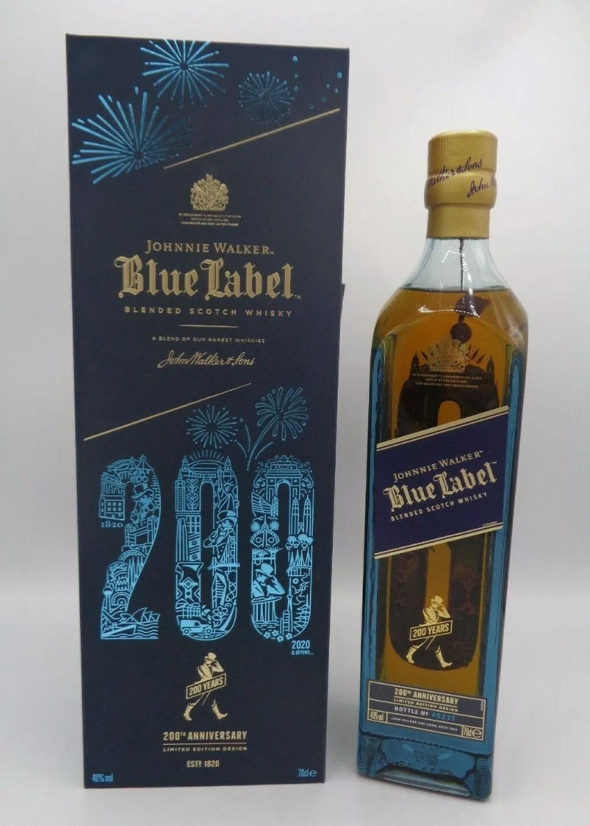 Gordons Distilled London Dry