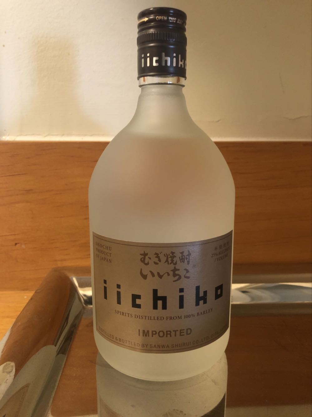 Outer Space Vodka Chrome