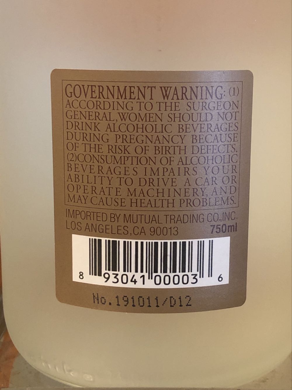 Iichiko Mugijōchū - Iichiko (750 mL) alcohol collectible [Barcode 893041000036] - Main Image 3