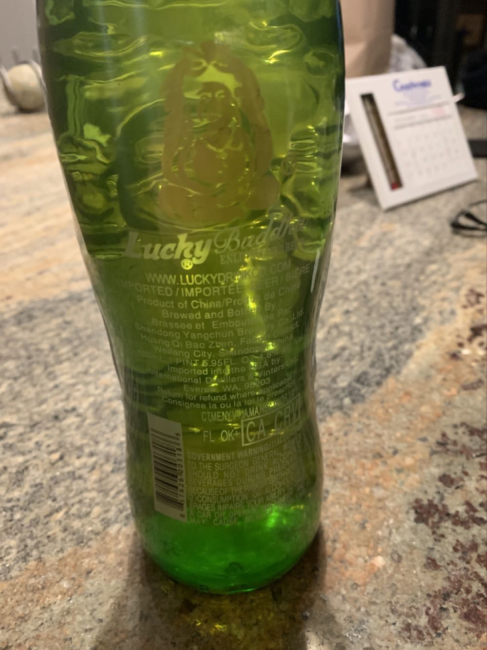 Lucky Buddha Enlightened Beer - Shandong Yangchun Brewery Co. alcohol collectible [Barcode 851626003186] - Main Image 3
