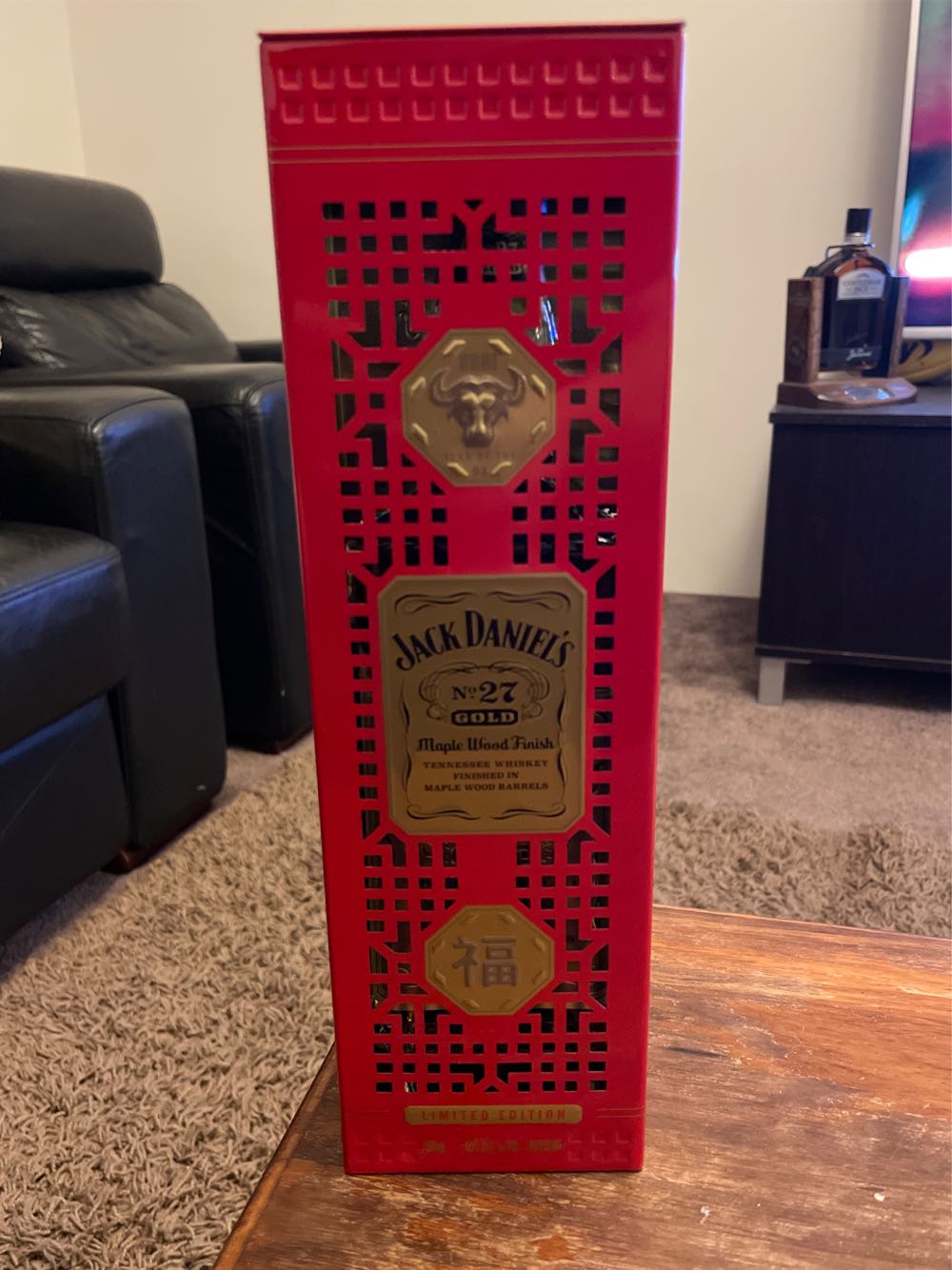 Gold 27 - Year Of The Rat Chinese - Jack Daniel‘s Distillery (700 mL) alcohol collectible [Barcode 5099873212547] - Main Image 3
