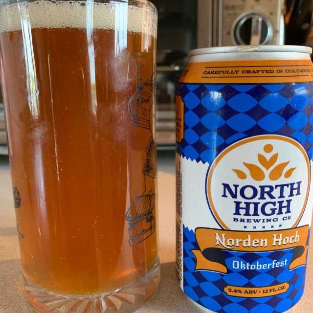 Jack Daniel’s Single Barrel Select Volunteer State Squires #2