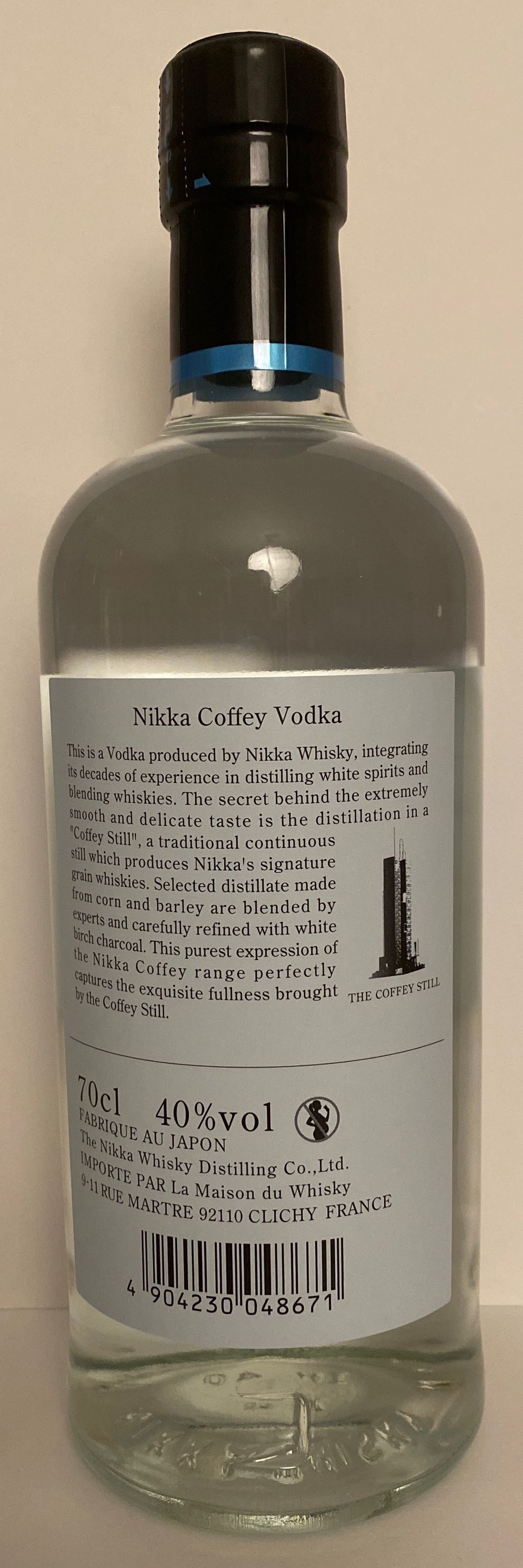 Nikka Coffey Japanese Vodka 70cl - The Nikka Whisky Distilling Co. (700 mL) alcohol collectible [Barcode 3700597303276] - Main Image 4