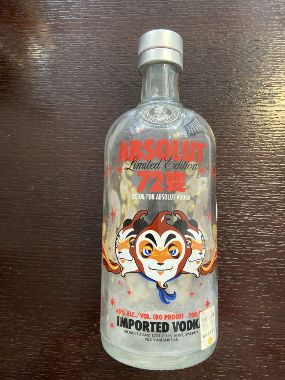 Tamaka Bay St Andre Premium Gold