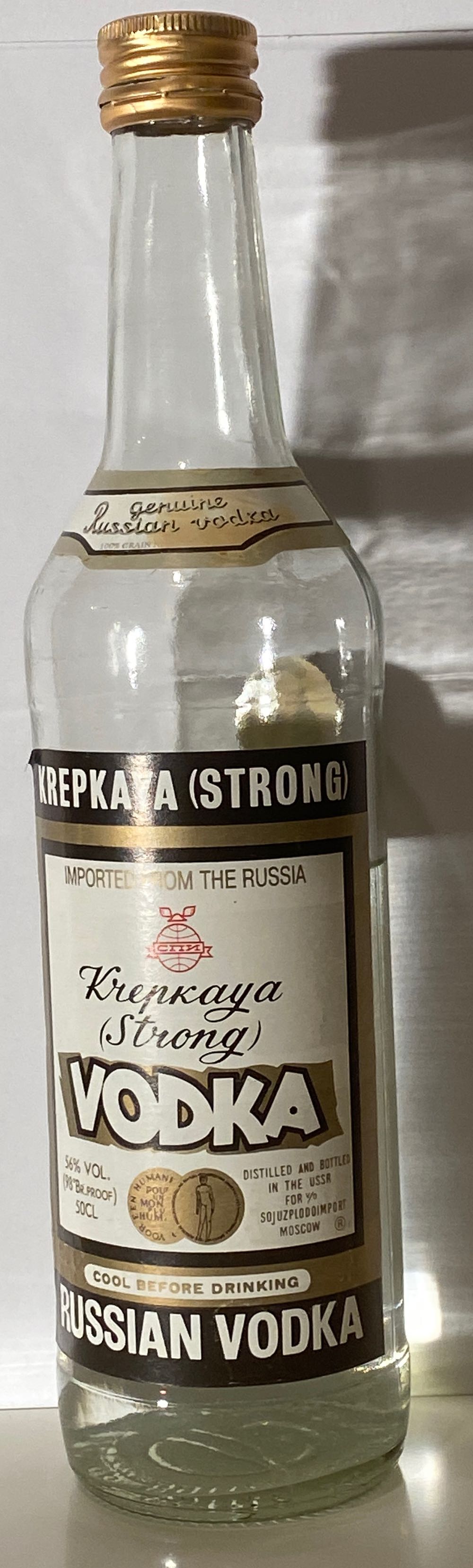 Oh! Buurman Wat Doet U Nu? Aged In Bunnahabhain Whisky Casks