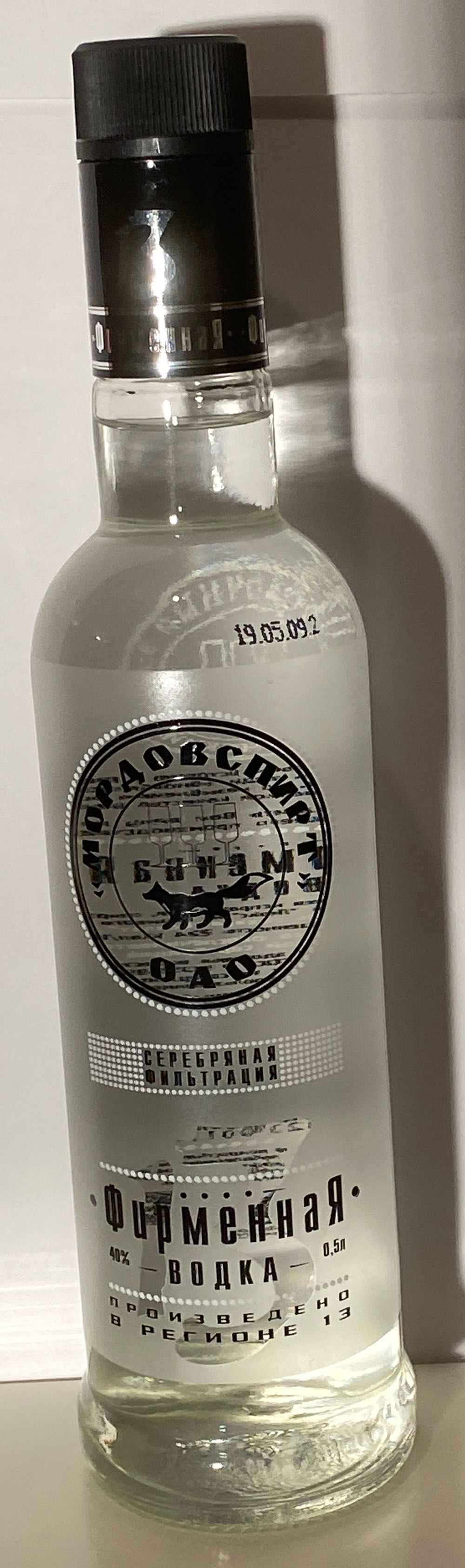 Single Barrel Select (3rd Generation)