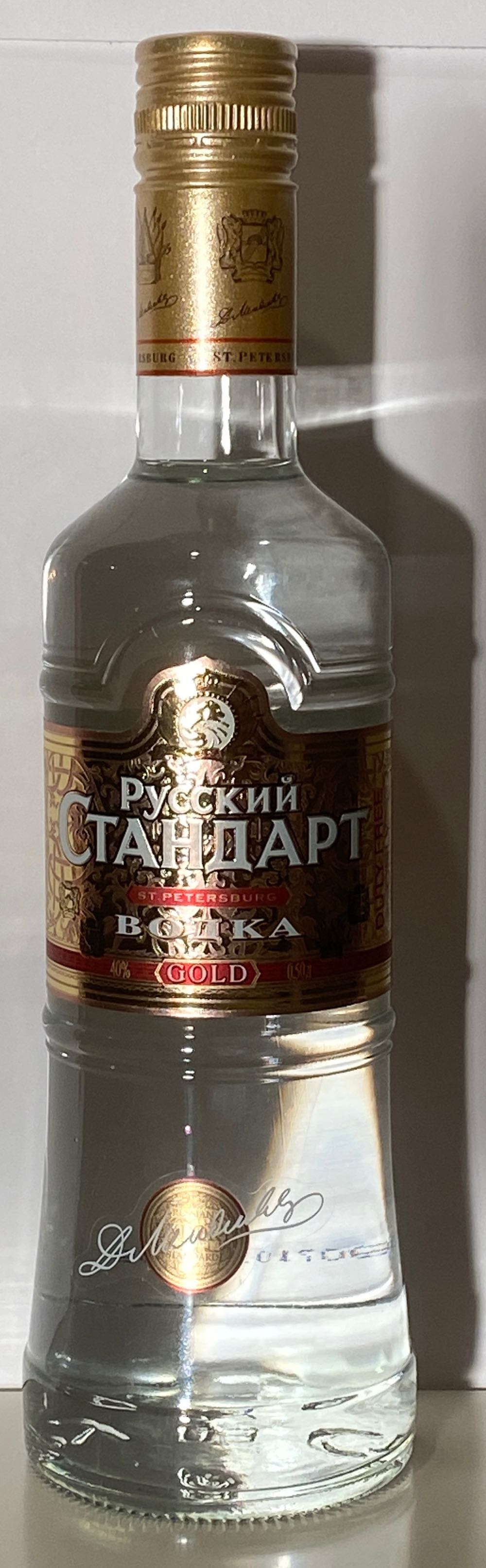 Ragged Branch Wheated Bourbon