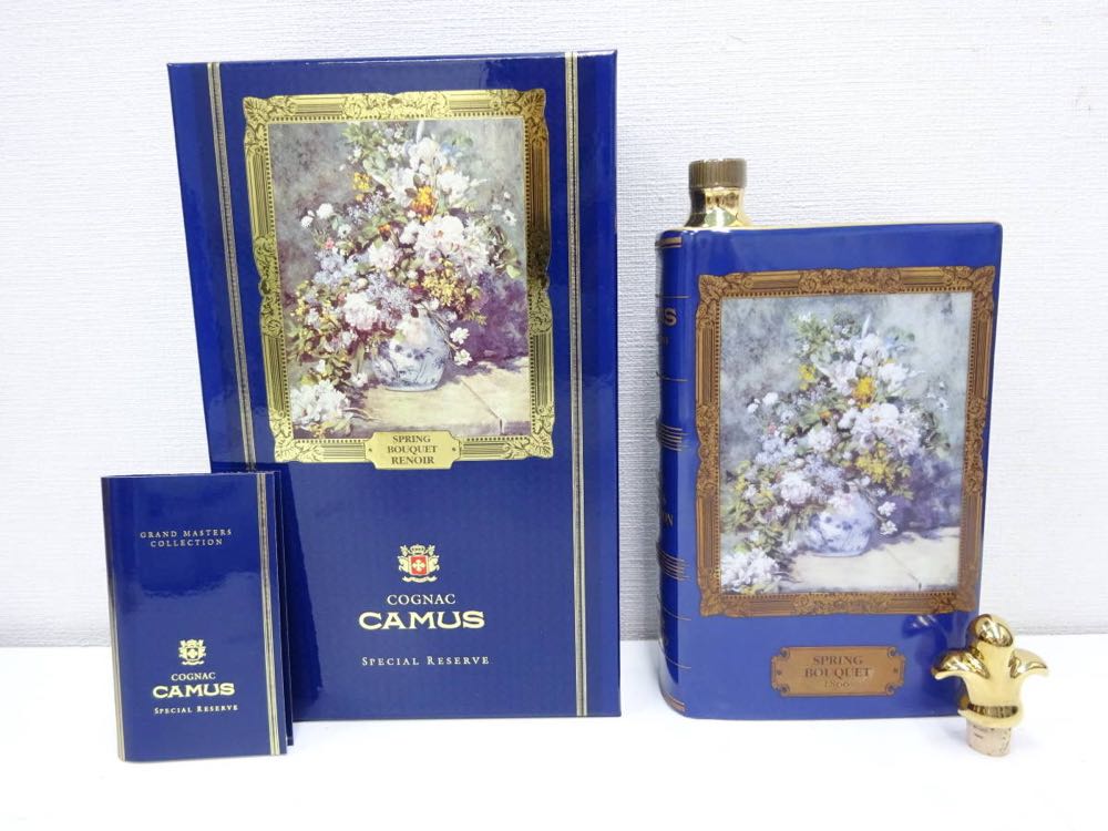 Ducks Unlimited 2007