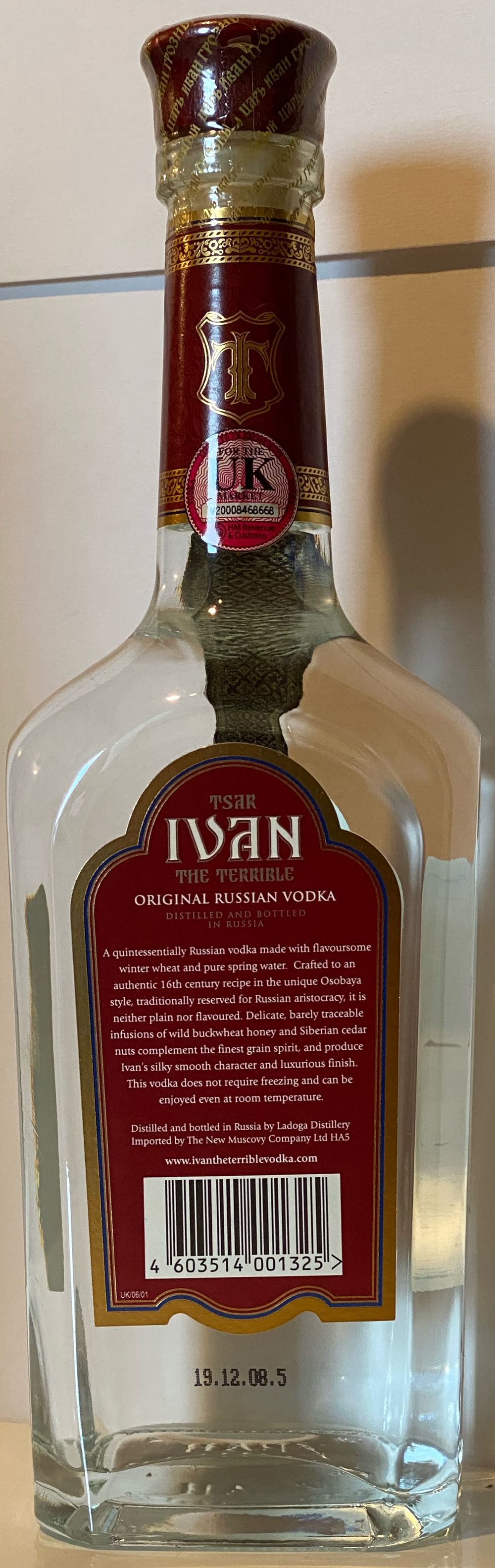 Ivan The Terrible Vodka - Ladoga Distillery (700 mL) alcohol collectible [Barcode 4603514001325] - Main Image 2