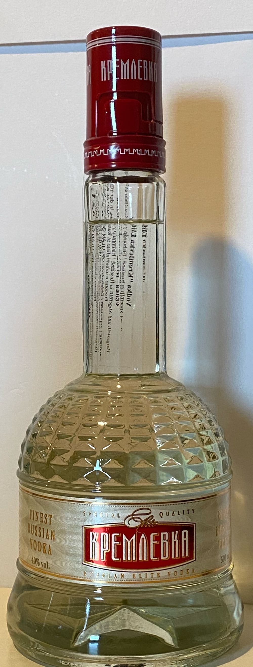 Pomegranate Blonde Ale