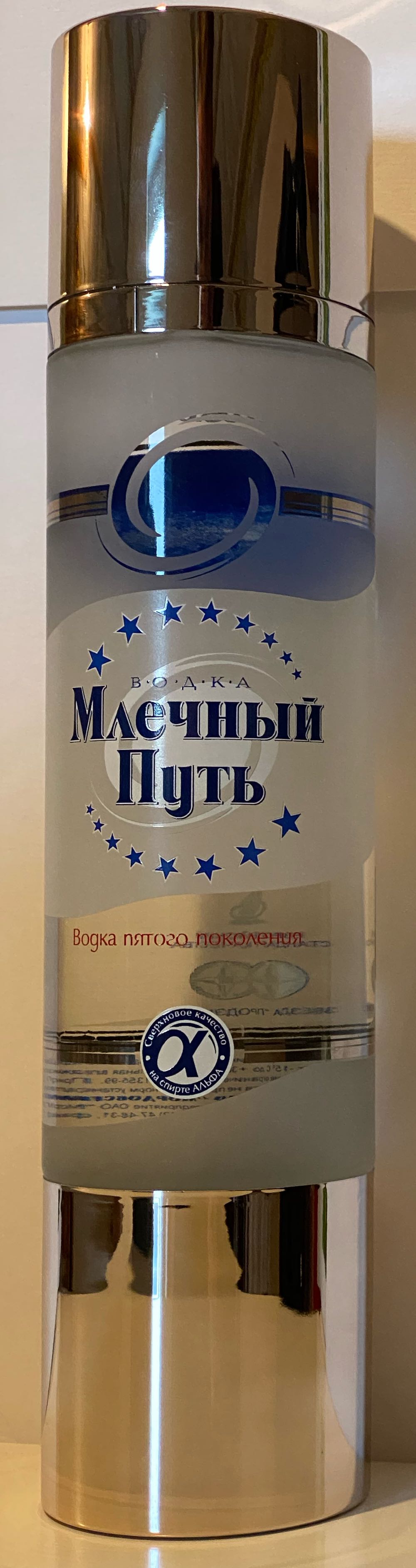 GJ - With Box Egypt 2025