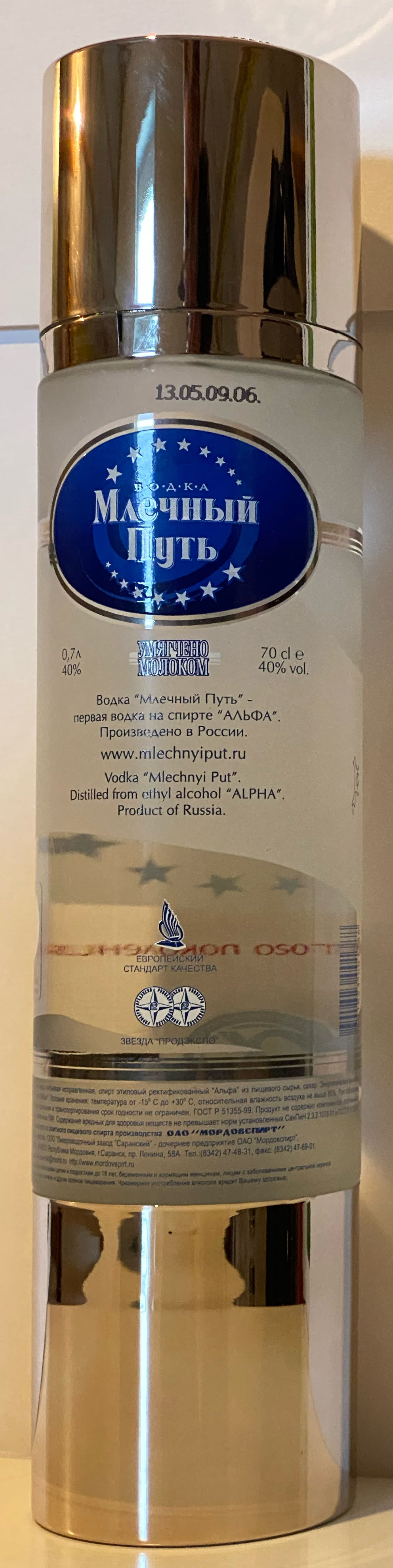 Mlechnyi Put Alpha Vodka 0.7l Vodka  (700 mL) alcohol collectible [Barcode 4601823001388] - Main Image 2