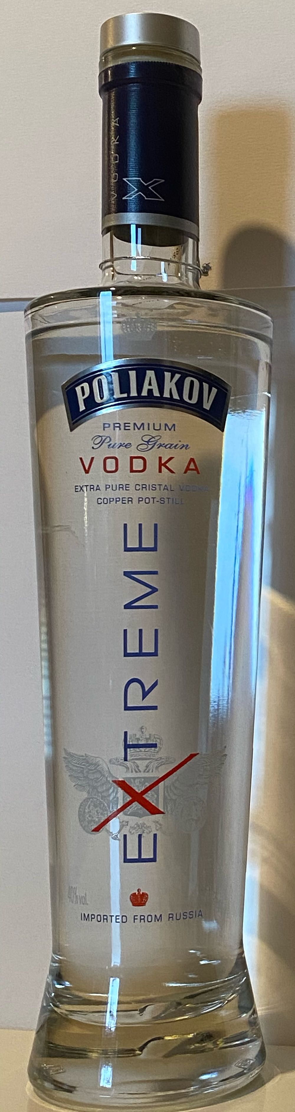 Single Barrel - Generation 1