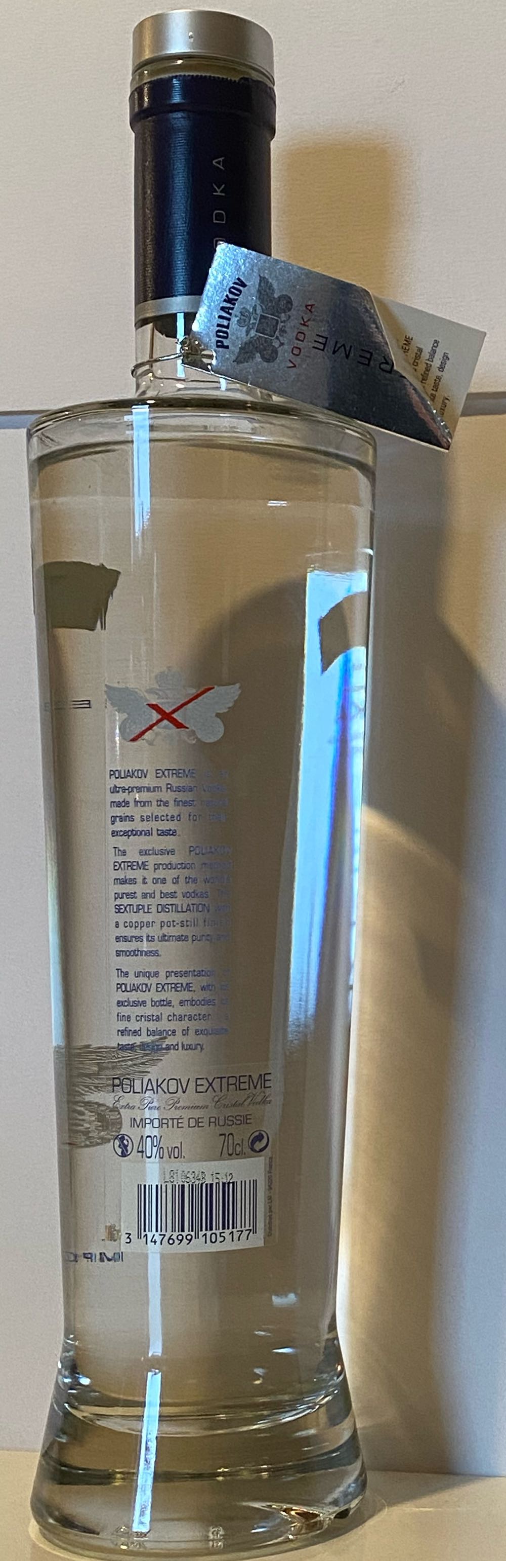 Poliakov Extreme - La Martiniquaise (700 mL) alcohol collectible [Barcode 3147699105177] - Main Image 2