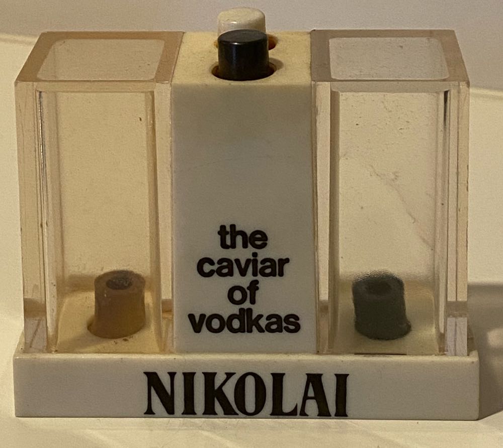 Exposición Panamá-Pacific Rum 23 - Panama