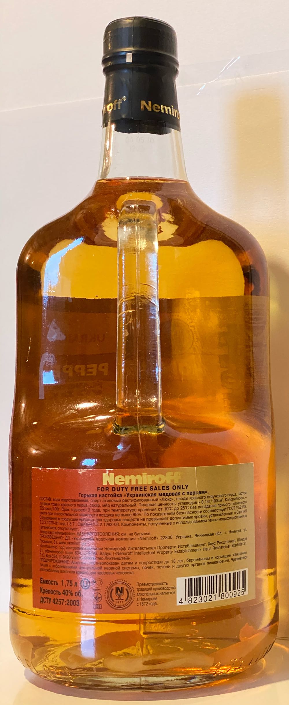 Nemiroff Honey Pepper 1,75L - Nemiroff Vodka company (1750 mL) alcohol collectible [Barcode 4823021800925] - Main Image 2
