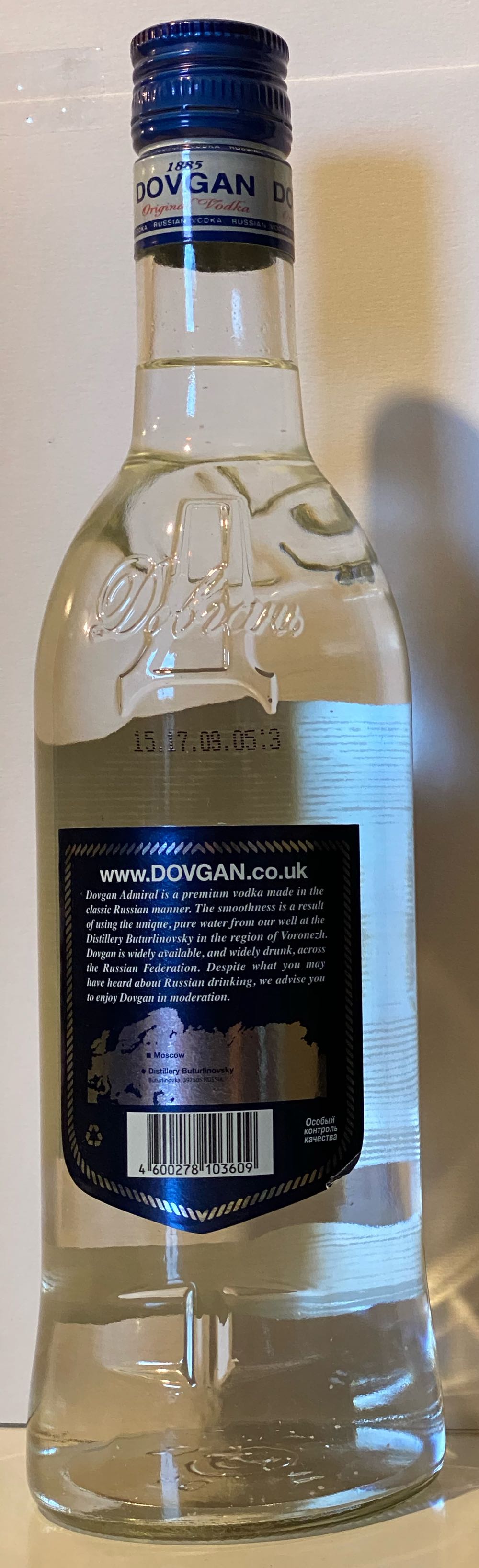 Dovgan Vodka - Buturlinovsky (700 mL) alcohol collectible [Barcode 4600278103609] - Main Image 2