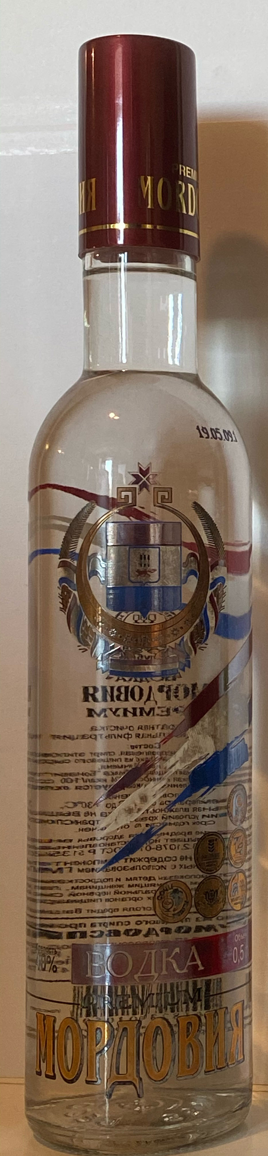 WW Outryder Bottled In Bond