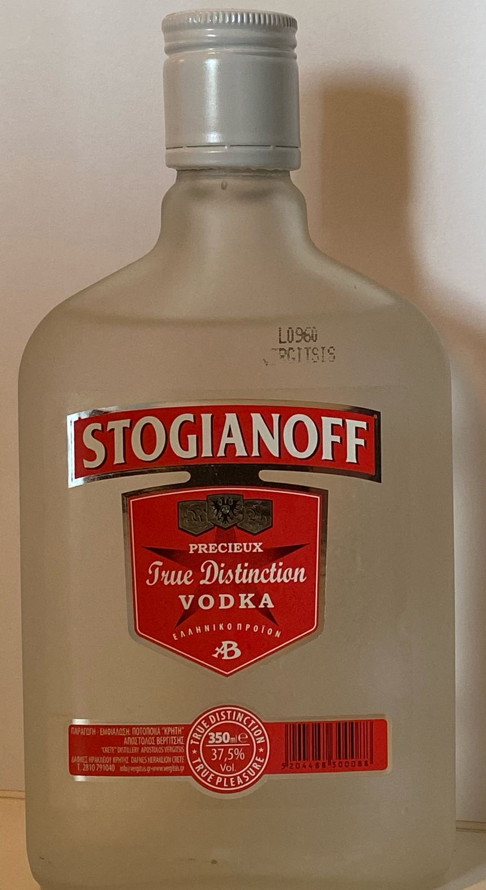 Jack Daniels Single Barrel