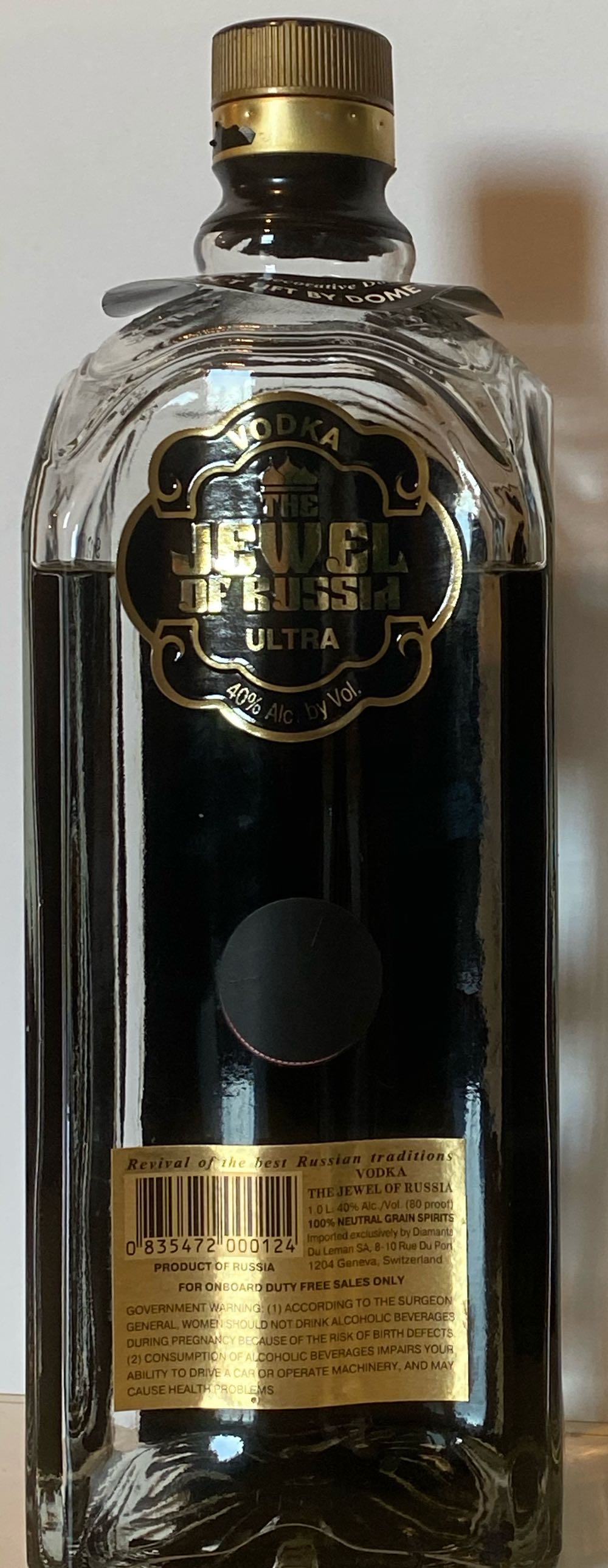 The Jewel Of Russia Ultra Vodka 1L  (1000 mL) alcohol collectible [Barcode 0835472000124] - Main Image 2