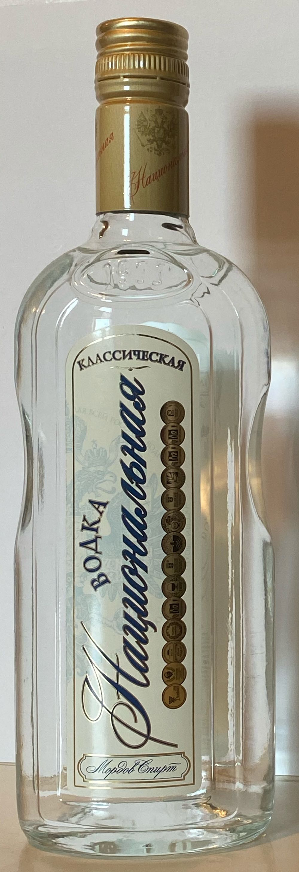 Molly Prat Sweet Vermouth