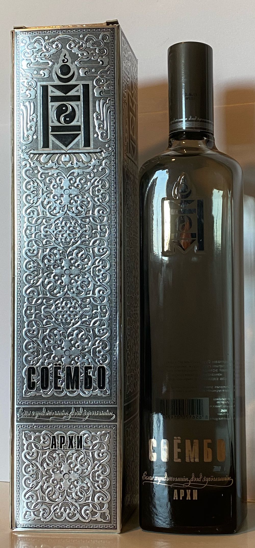 Chrome Vodka 750ml