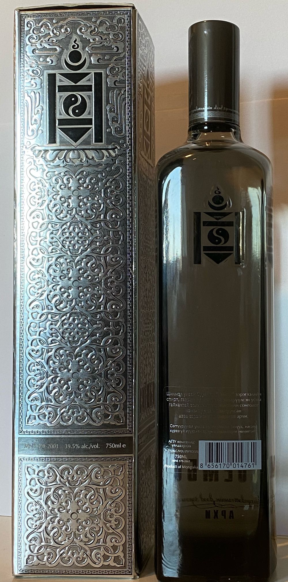 Soyombo APXN Vodka - Conal (750 mL) alcohol collectible [Barcode 8656170014761] - Main Image 2