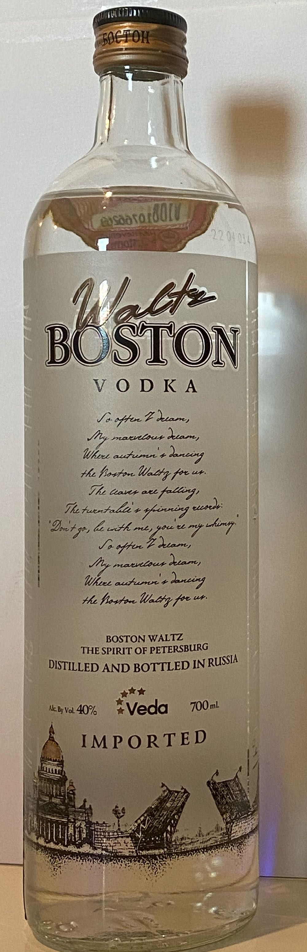 Macallan 18 Year Old - Sherry Oak