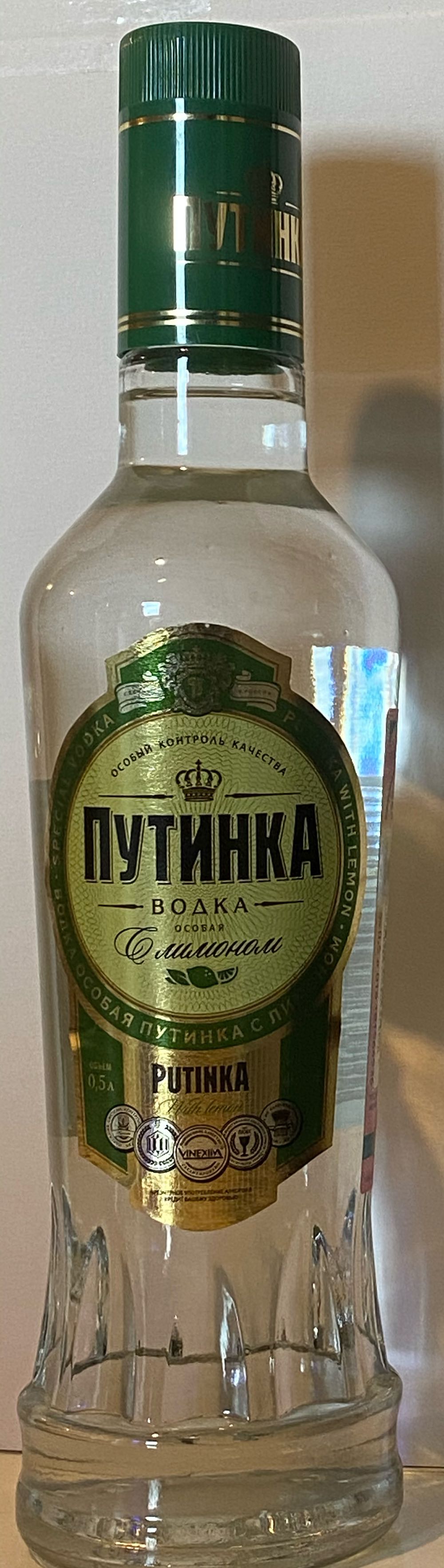 Dewar’s Caribbean Smooth Rum Cask Finish 8 Year Old