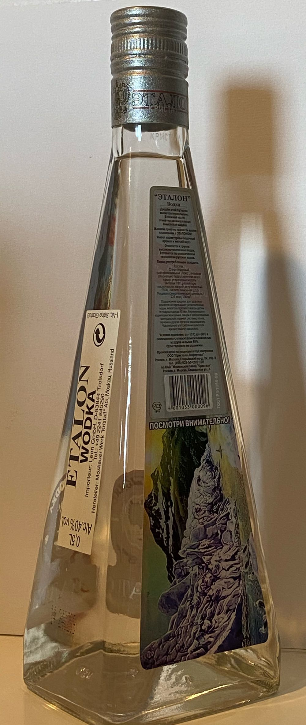 Etalon Wodka 50cl  (500 mL) alcohol collectible [Barcode 4601033000096] - Main Image 2