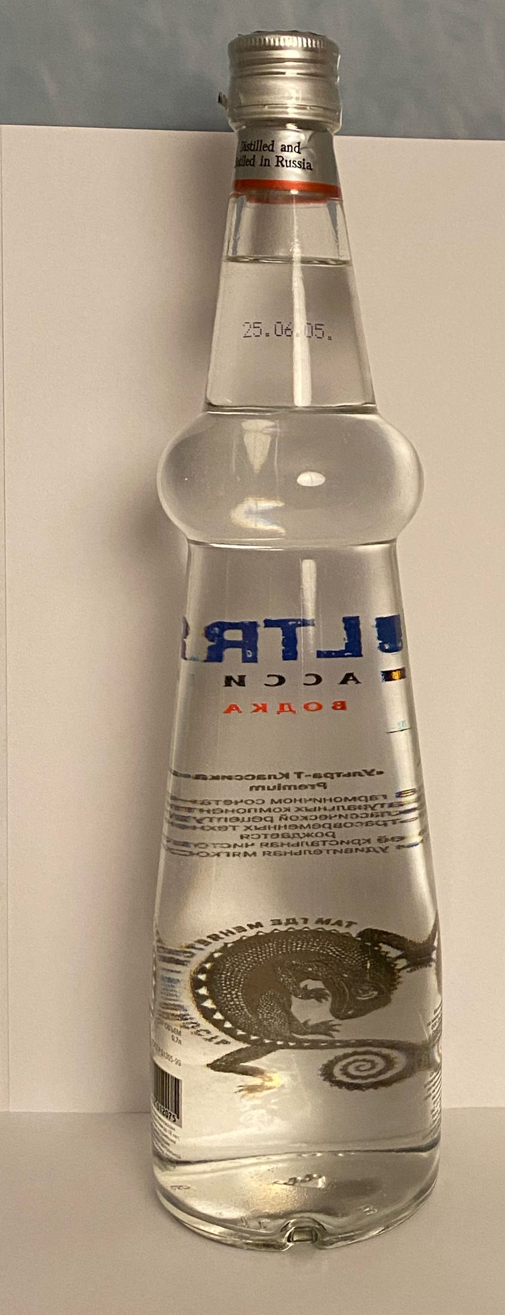 Ultra Vodka - LLC ”Cheboksary distillery” (700 mL) alcohol collectible [Barcode 4602412012075] - Main Image 2