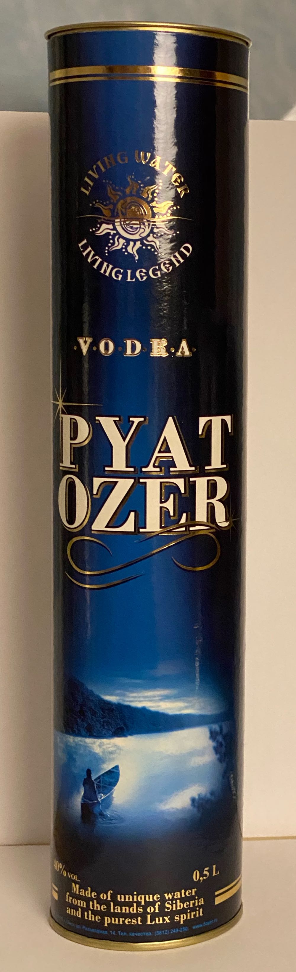 Ron Flor de Cana Black Label