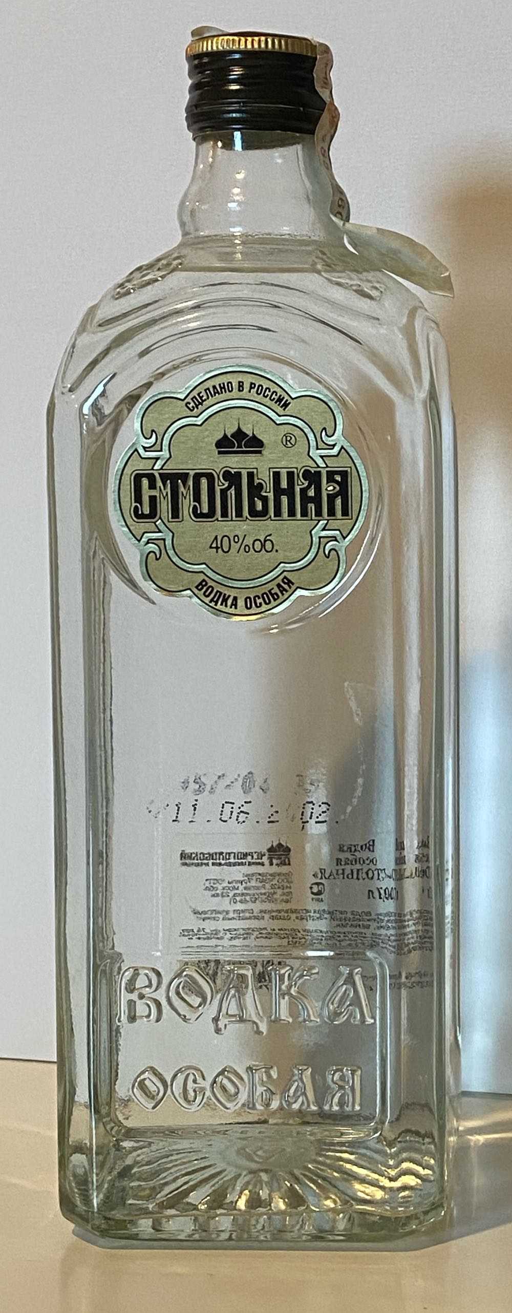 Richard Pryor Triple Feature: See No Evil, Hear No Evil / Stir Crazy / The Toy