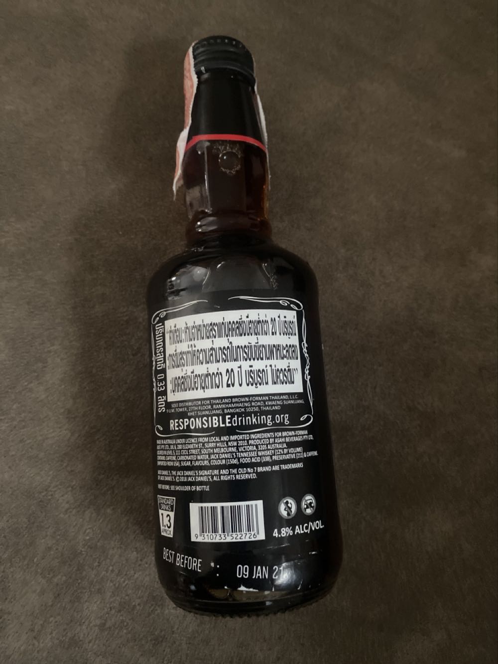 Jack Cola 340ml - Jack Daniel’s Distillery, Lynchburg, TN (330 mL) alcohol collectible [Barcode 9310733522726] - Main Image 2