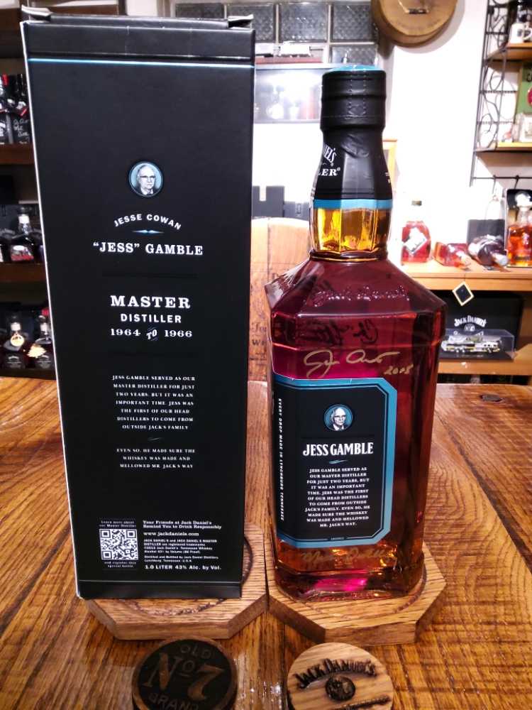 Master Distiller 4 - Jack Daniel‘s Distillery (750 mL) alcohol collectible [Barcode 082184065518] - Main Image 4